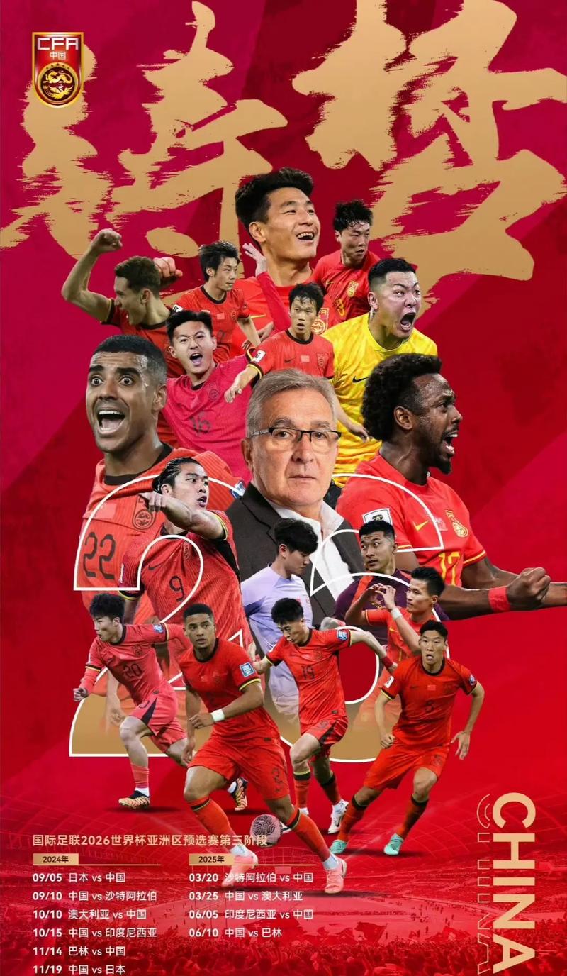 紧密结合