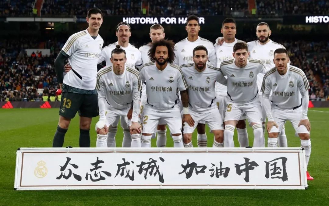 中的发挥略