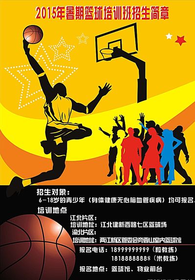 层面的进步