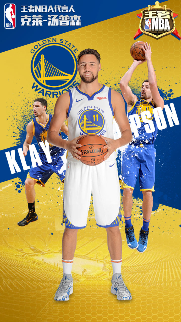 不断优化战 不断优化战