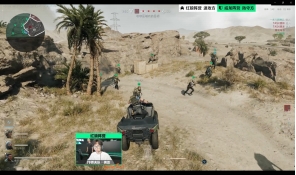 在卫冕赛场 在卫冕赛场