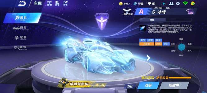 从无终点 从无终点