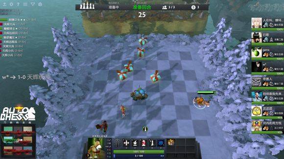 在热搜榜上 在热搜榜上