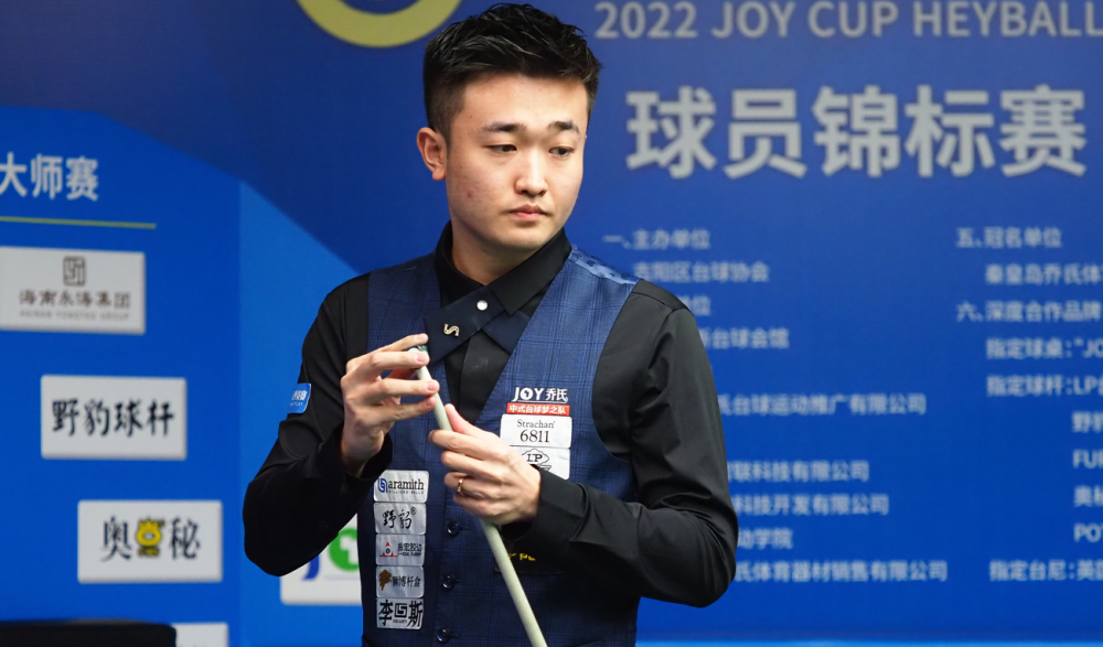 直接签下了 直接签下了