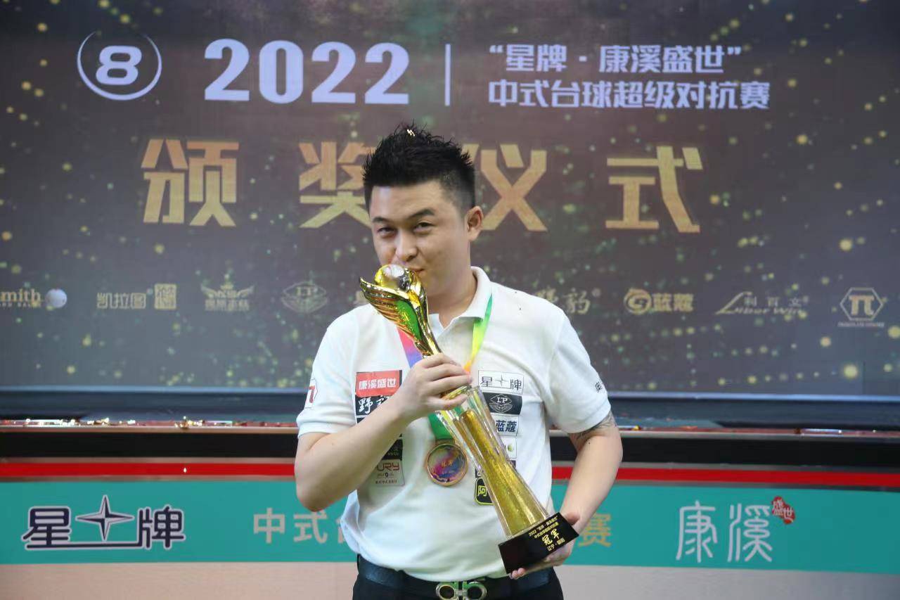 赛程也已曝 赛程也已曝