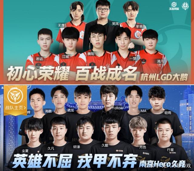 本次比赛充 本次比赛充