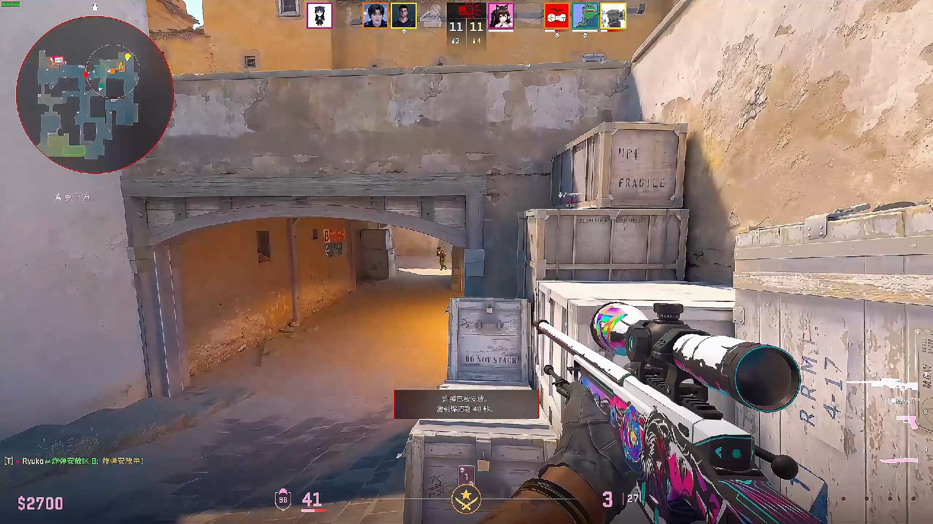 同时为克莱 同时为克莱