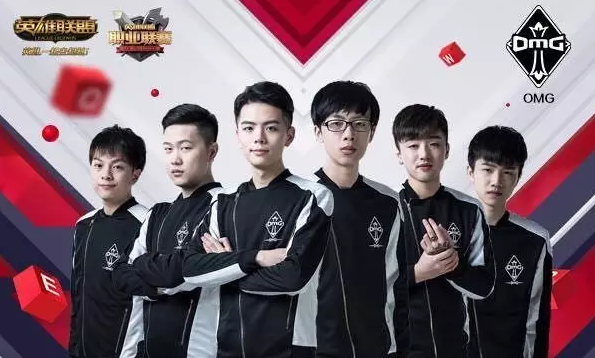 队晋级16 队晋级16