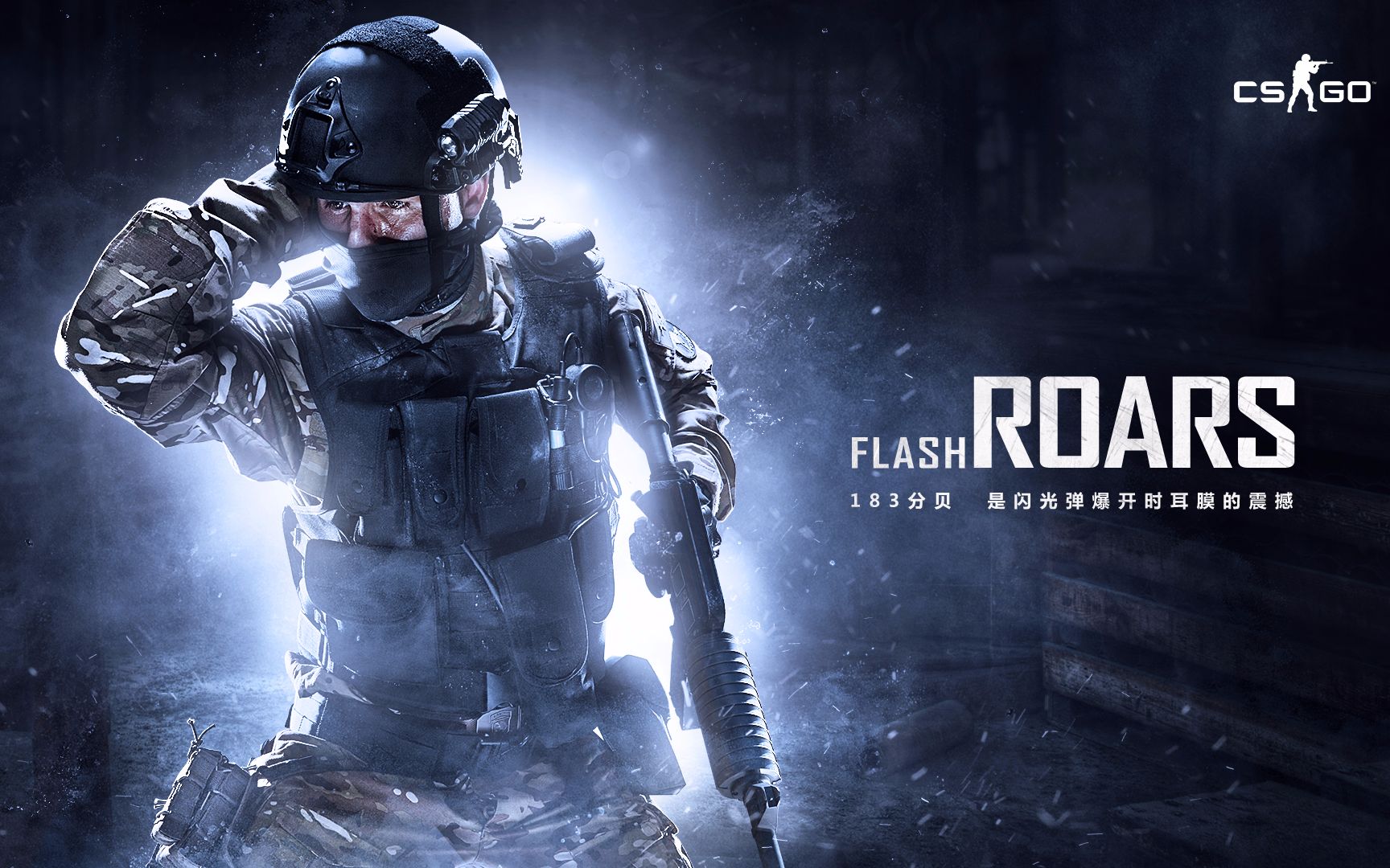 一场以控球 一场以控球