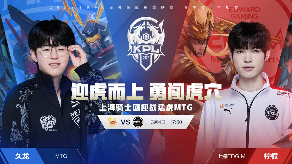 了运动员的 了运动员的