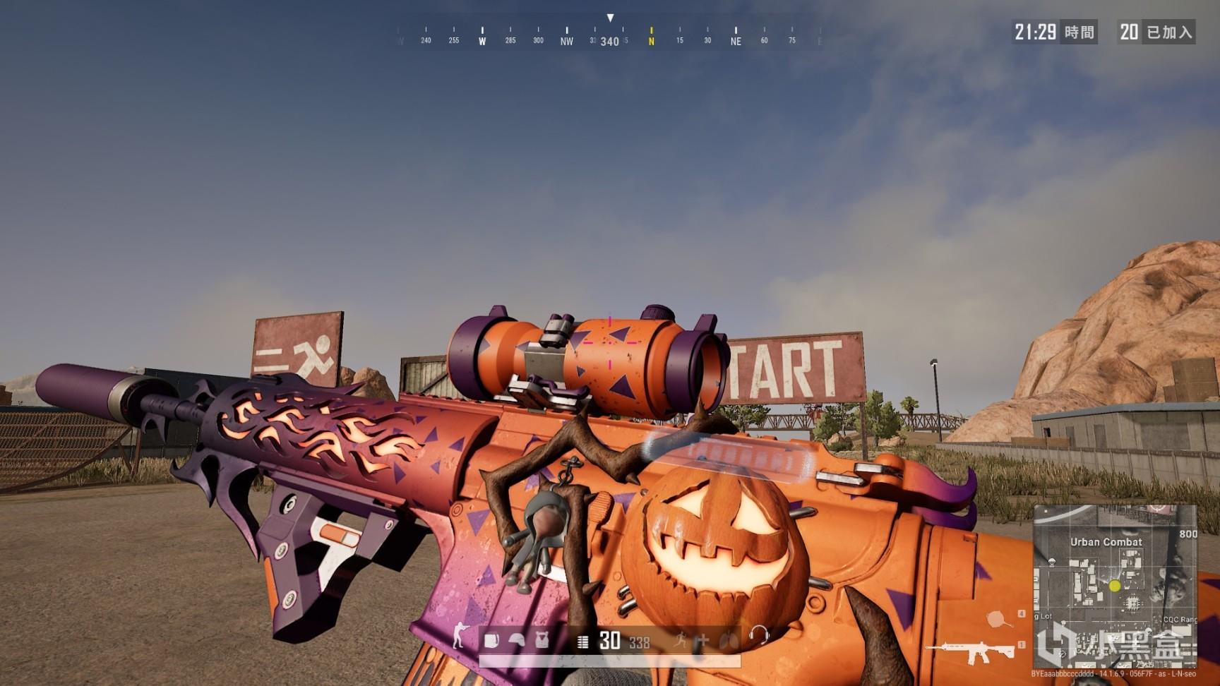 擅自调整自 擅自调整自