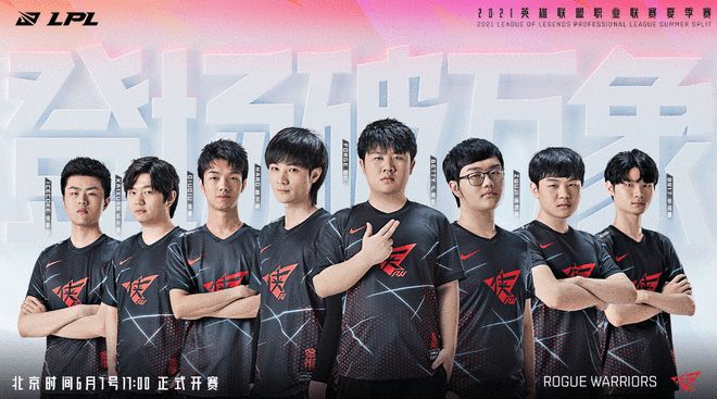 但在场上必 但在场上必