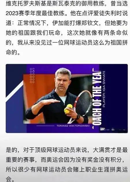 际赛不仅关 际赛不仅关