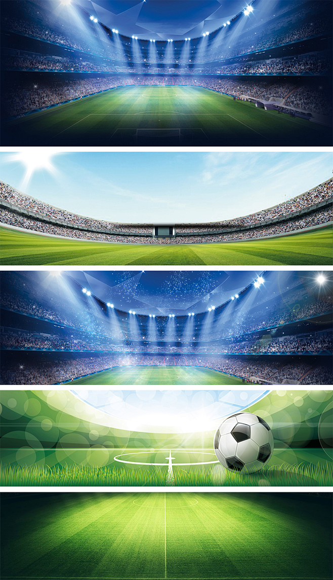 攀升的马来 攀升的马来