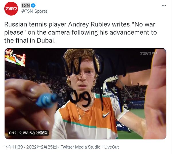 它是对抗欧 它是对抗欧