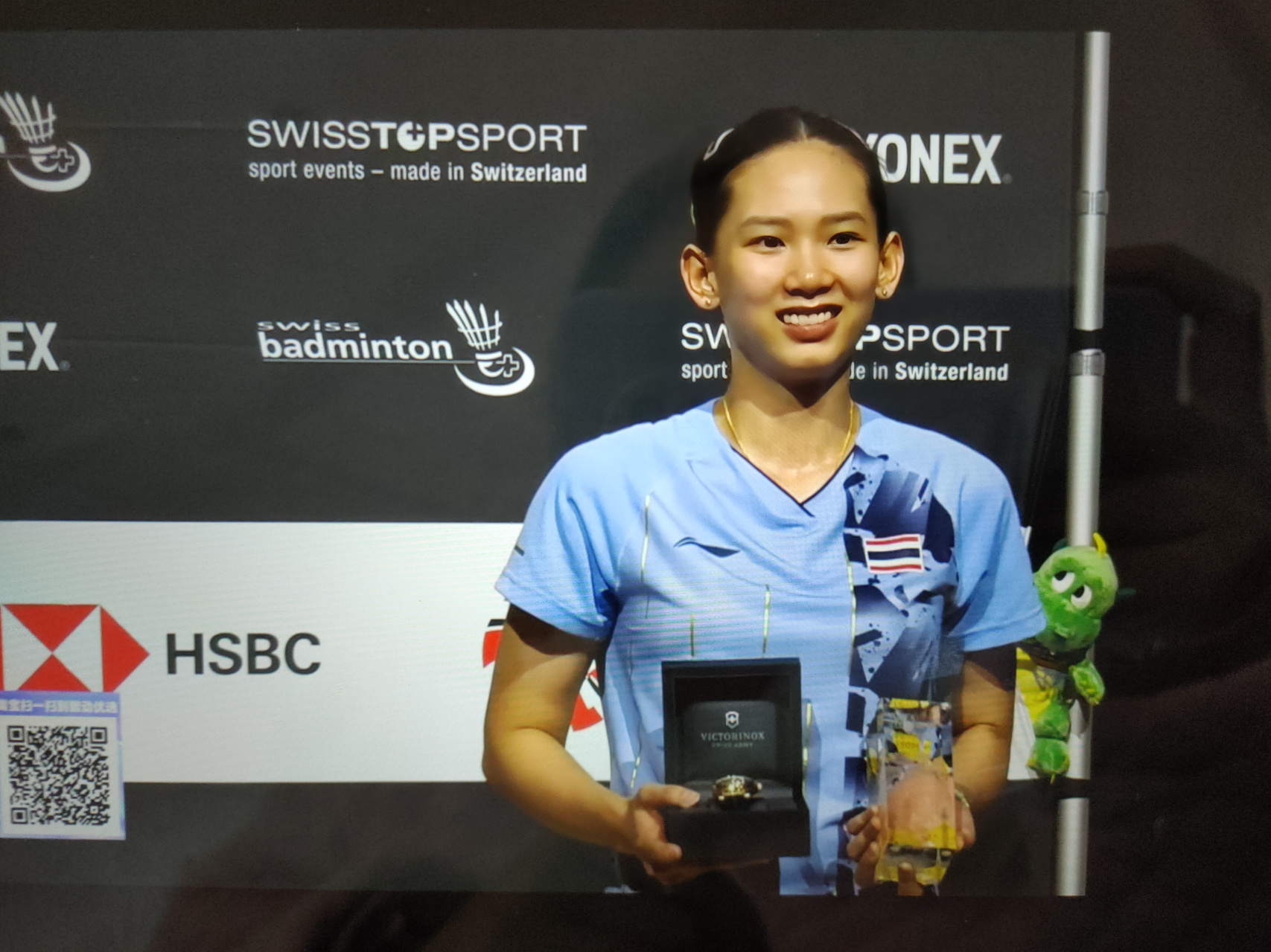 欧冠16年 欧冠16年