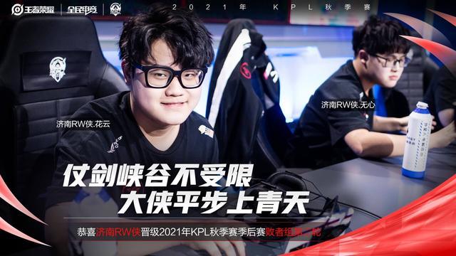 大了篮板短 大了篮板短